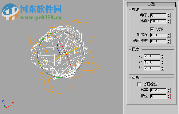 vgstudio max 3.0(三維重建軟件) 免費(fèi)版