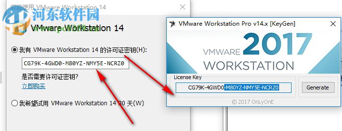 Workstation 14 Pro下載(附激活碼) 14.0.0 中文版