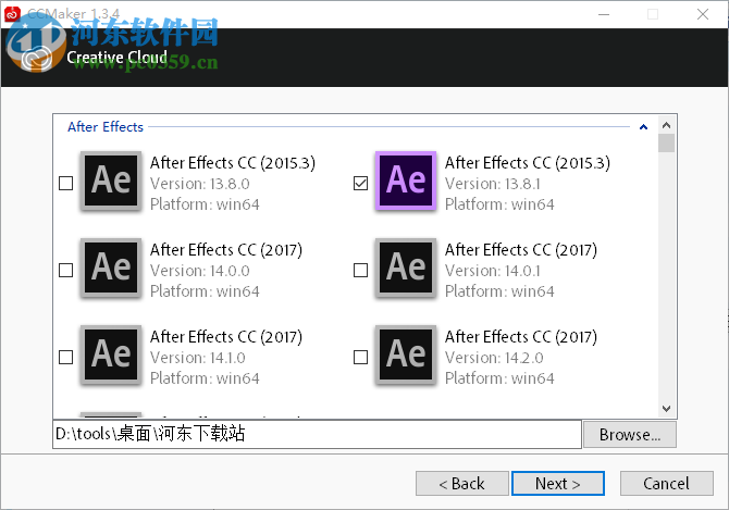 CCMaker(Adobe軟件下載激活工具) 1.3.4 綠色免費(fèi)版