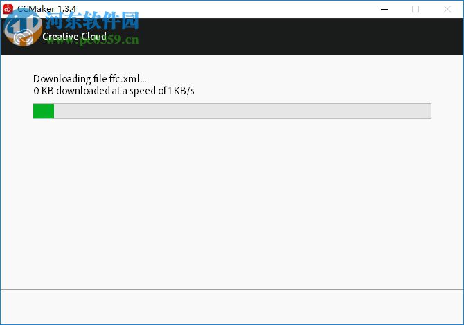 CCMaker(adobe軟件下載激活工具) 1.3.4 綠色版