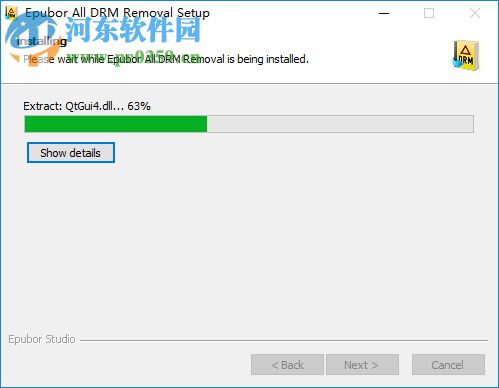 Epubor All DRM Removal(解除電子書DRM版權(quán)) 1.0.17.820 官方版