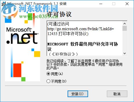 嘉意德工程資料制作與管理軟件下載 3.5 免費(fèi)版