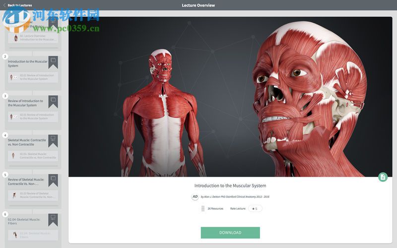 complete anatomy for mac(3d人體解剖學軟件) 3.1.1 免費版