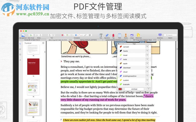 PDF Reader for mac(pdf閱讀器) 2.3 官方版