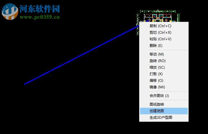 cad迷你弱電 2017r1 官方版