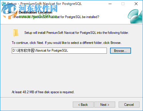 navicat for postgresql下載(附注冊(cè)碼)