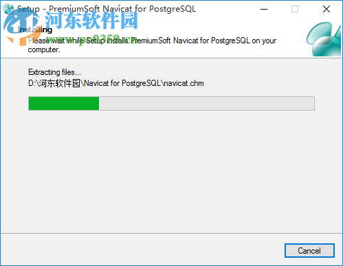 navicat for postgresql下載(附注冊(cè)碼)