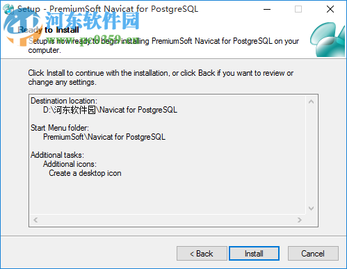 navicat for postgresql下載(附注冊(cè)碼)