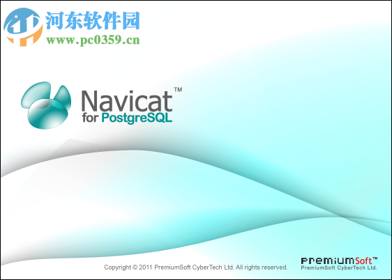 navicat for postgresql下載(附注冊(cè)碼)