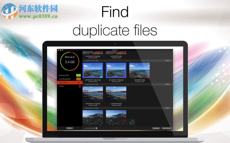 Free Up Space Pro for mac(內(nèi)存清理工具) 1.0 官方版