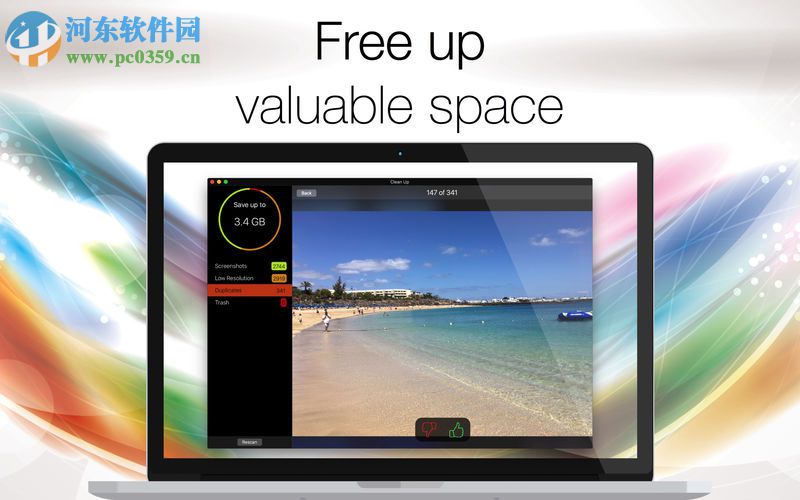 Free Up Space Pro for mac(內(nèi)存清理工具) 1.0 官方版