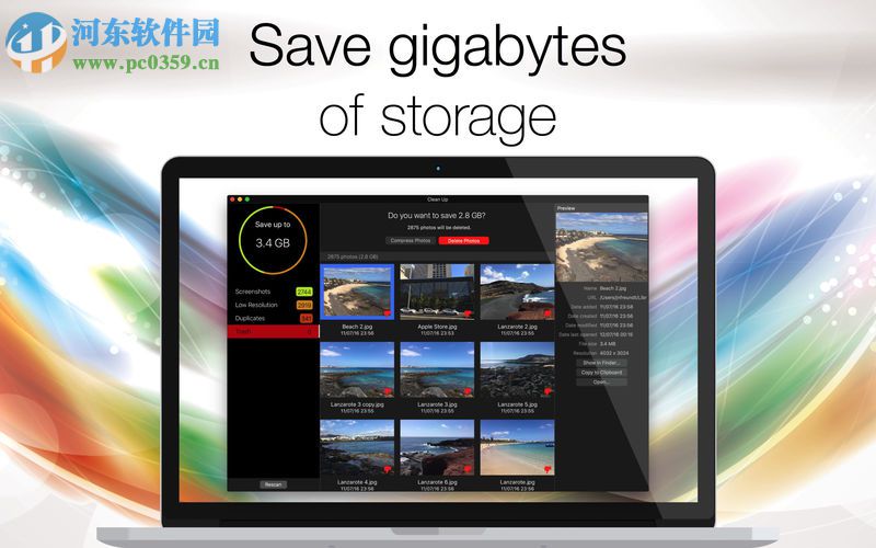 Free Up Space Pro for mac(內(nèi)存清理工具) 1.0 官方版