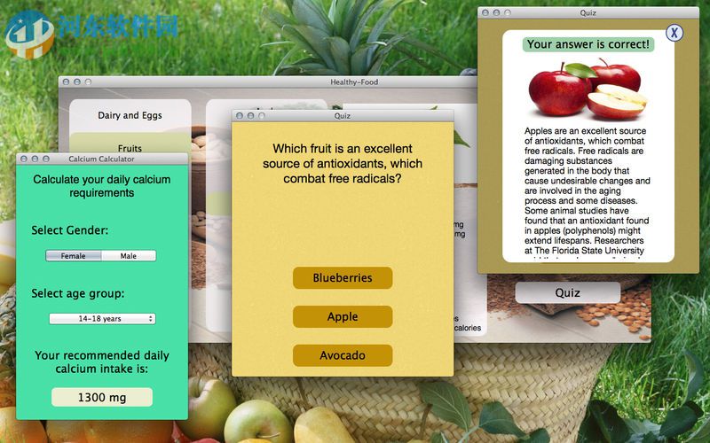 Healthy Food for mac(飲食健康軟件) 1.4 官方版
