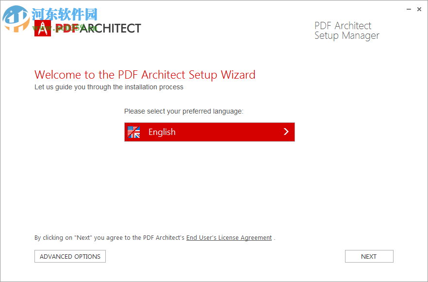 PDF Architect下載(PDF編輯器) 5.0 中文免費(fèi)版