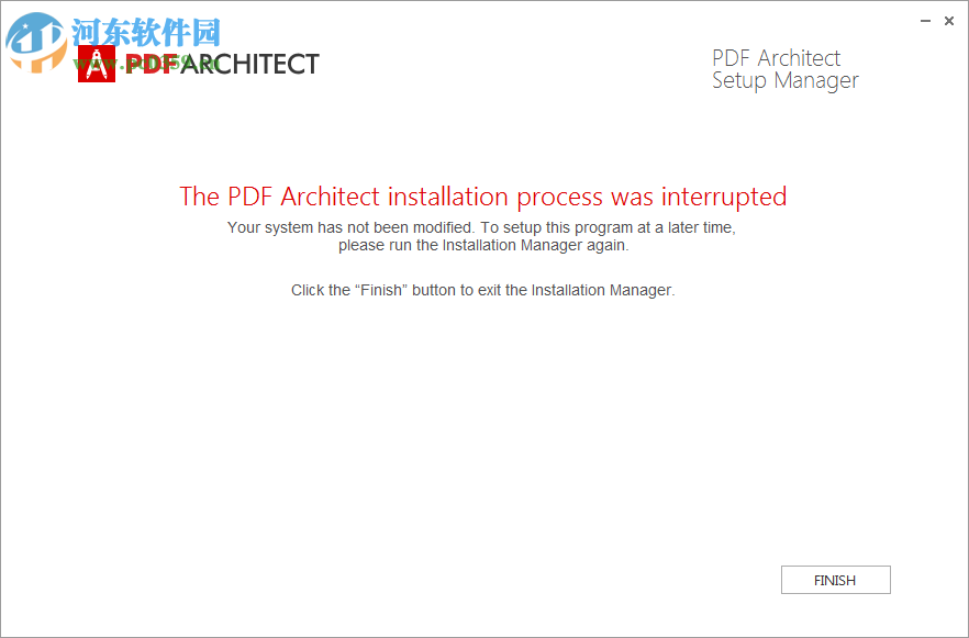 PDF Architect下載(PDF編輯器) 5.0 中文免費(fèi)版