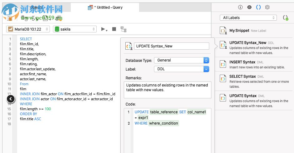 navicat for mariadb 中文版(mariadb管理工具)