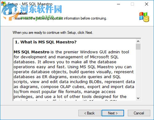 MS SQL Maestro下載(mssql數(shù)據(jù)庫(kù)管理工具) 17.6.0 免費(fèi)版