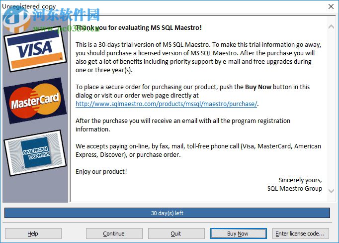 MS SQL Maestro下載(mssql數(shù)據(jù)庫(kù)管理工具) 17.6.0 免費(fèi)版