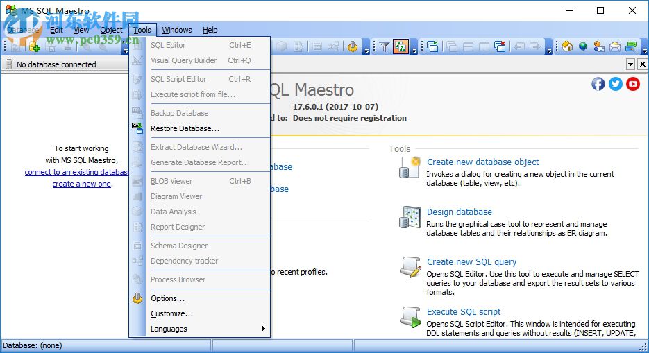 MS SQL Maestro下載(mssql數(shù)據(jù)庫(kù)管理工具) 17.6.0 免費(fèi)版