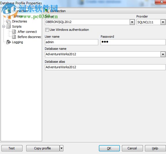 MS SQL Maestro下載(mssql數(shù)據(jù)庫(kù)管理工具) 17.6.0 免費(fèi)版