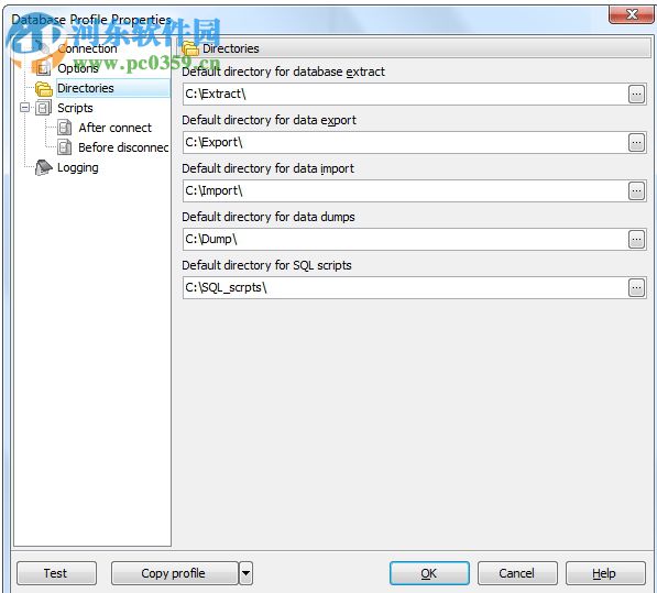 MS SQL Maestro下載(mssql數(shù)據(jù)庫(kù)管理工具) 17.6.0 免費(fèi)版