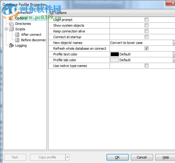 MS SQL Maestro下載(mssql數(shù)據(jù)庫(kù)管理工具) 17.6.0 免費(fèi)版