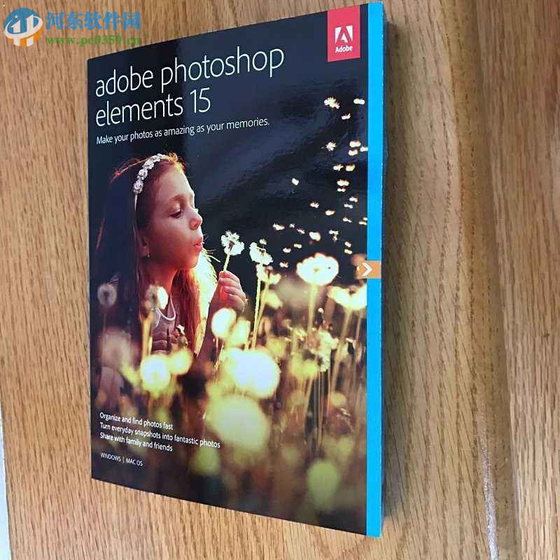 adobe photoshop elements 15下載 免費版