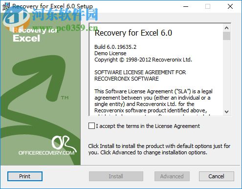 Recovery for Excel(excel文件損壞修復(fù)) 6.0 中文版