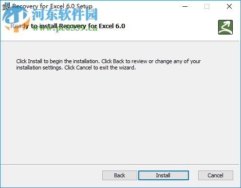 Recovery for Excel(excel文件損壞修復(fù)) 6.0 中文版