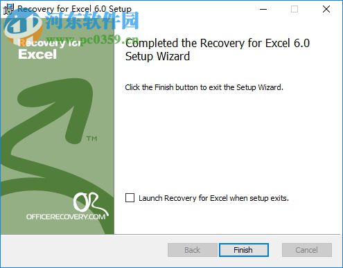 Recovery for Excel(excel文件損壞修復(fù)) 6.0 中文版