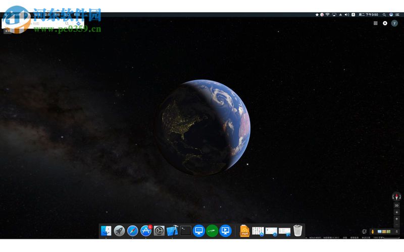 iWall-Wallpaper Engine for mac(動(dòng)態(tài)壁紙軟件) 1.7.0 官方版