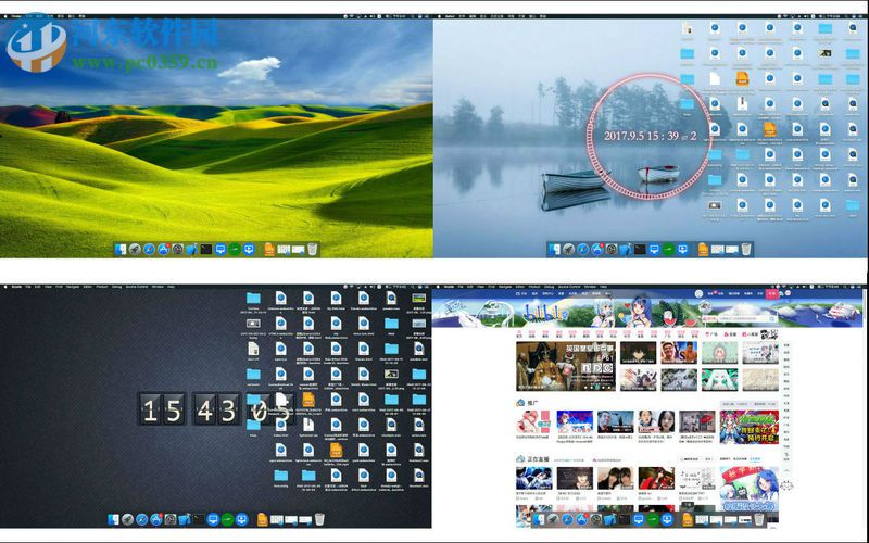 iWall-Wallpaper Engine for mac(動(dòng)態(tài)壁紙軟件) 1.7.0 官方版