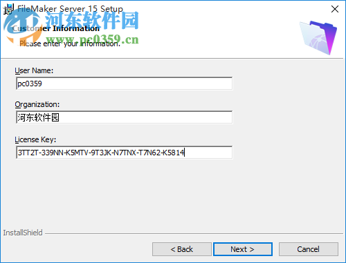 FileMaker Server 15下載(數(shù)據(jù)庫軟件) 15.0.3.308 中文版