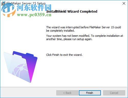 FileMaker Server 15下載(數(shù)據(jù)庫軟件) 15.0.3.308 中文版