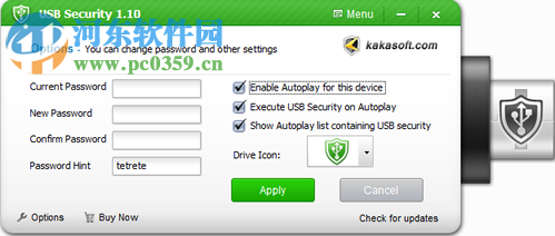 usbsecurity(超級u盤加密器) 2.5.0 綠色版