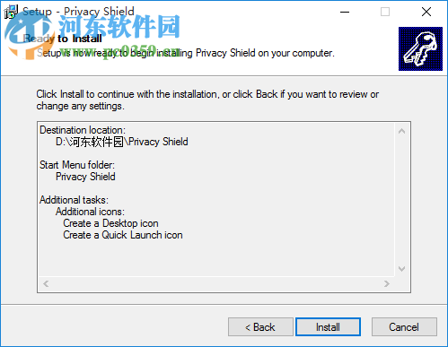 Privacy Shield(帳號(hào)安全保護(hù)助手) 3.0.83 官方最新版