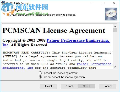 PCMSCAN2.4中文版下載 2.4.12 完美注冊(cè)版