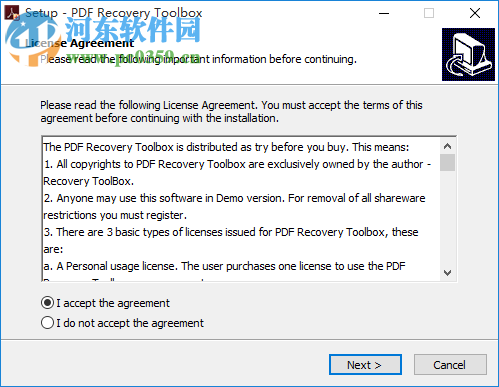 pdf recovery toolbox下載(PDF文件修復(fù)工具) 2.7.15.0 中文破解版