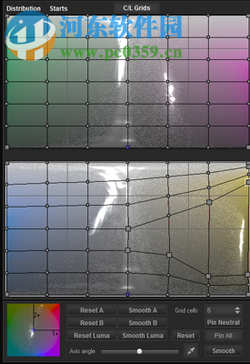 3D LUT Creator Pro下載 1.52 中文免費(fèi)版