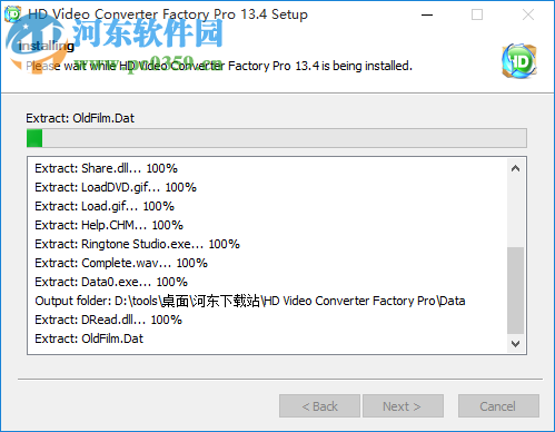 wonderfox hd video converter factory(高清視頻格式轉換)