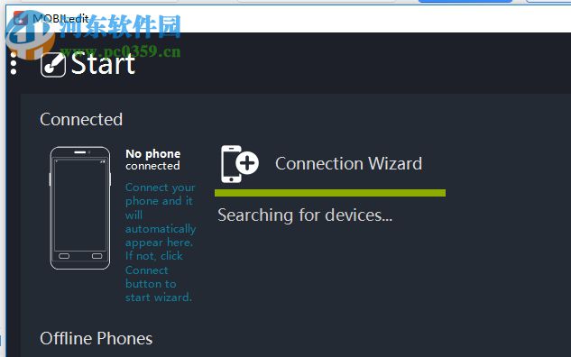 MOBILedit!(電腦控制手機(jī)) 10.1.0.25844 官方版