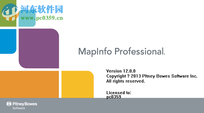 mapinfo12.0(附安裝教程) 漢化免費(fèi)版