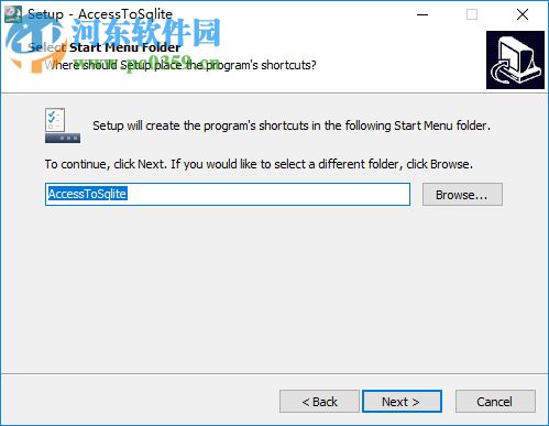 AccessToSqlite(數(shù)據(jù)庫(kù)轉(zhuǎn)換工具) 2.0 官方版