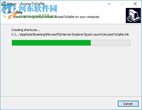 AccessToSqlite(數(shù)據(jù)庫(kù)轉(zhuǎn)換工具) 2.0 官方版