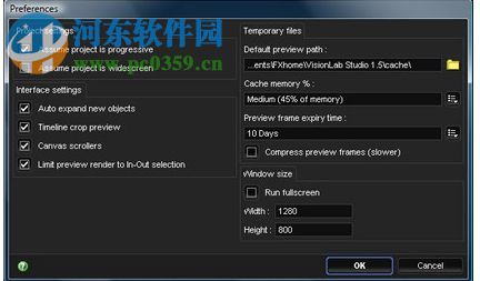 FXHome VisionLab Studio(影視后期制作) 1.0005.100 免費版