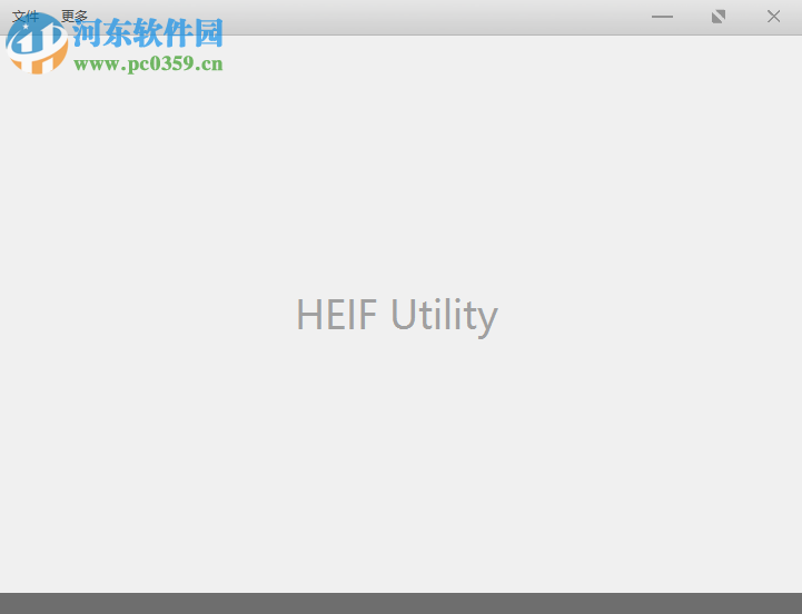 HEIF格式圖片查看器下載(HEIF Utility)