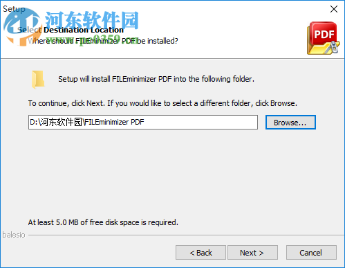 FILEminimizer PDF(PDF壓縮軟件) 7.0 官方版