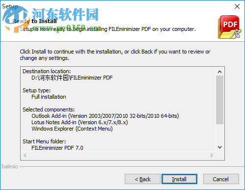 FILEminimizer PDF(PDF壓縮軟件) 7.0 官方版