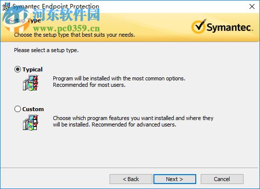 Symantec Endpoint Protection(安全防護軟件) 14.0.3752.1001 免費版