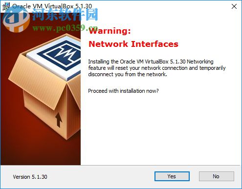 Oracle VirtualBox(免費(fèi)虛擬機(jī)) 5.2.6.120293 免費(fèi)版